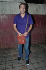 at Shabri special screening in Ketnav on 20th Aug 2011 (14).JPG